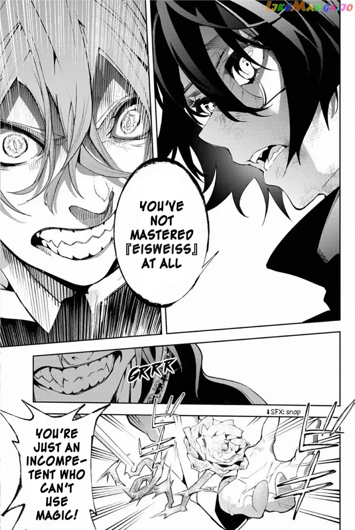 Wistoria: Wand and Sword Chapter 10 image 03_optimized